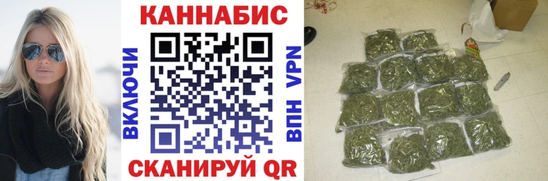 Купить наркотик аптеки Абинск Бошки Шишки  hydra онион  ГАШ  Альфа ПВП  МЕФ  COCAIN 