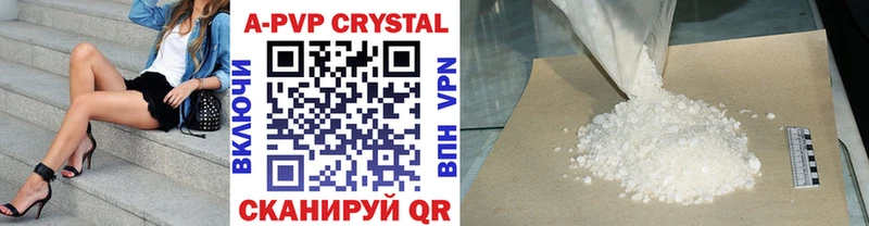 Alfa_PVP СК Абинск
