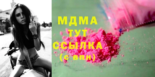 МДПВ Пестово