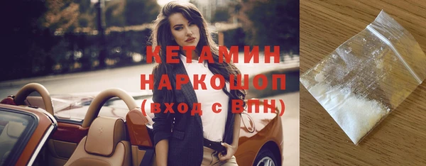 МДПВ Пестово