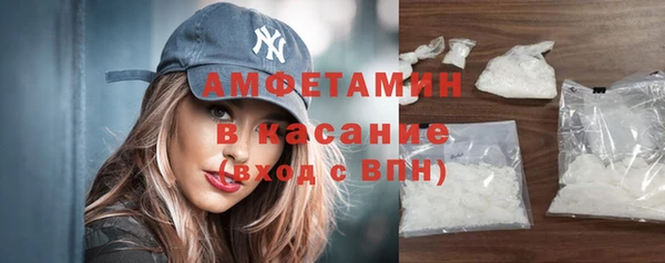 МДПВ Пестово