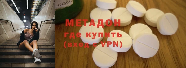 шишки Пересвет