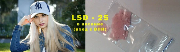 MDMA Premium VHQ Переславль-Залесский