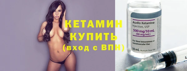 МДПВ Пестово