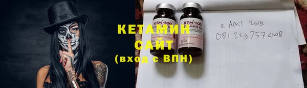 MDMA Premium VHQ Переславль-Залесский