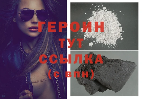 МДПВ Пестово
