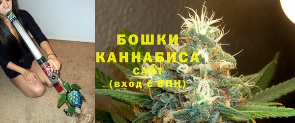 MDMA Premium VHQ Переславль-Залесский