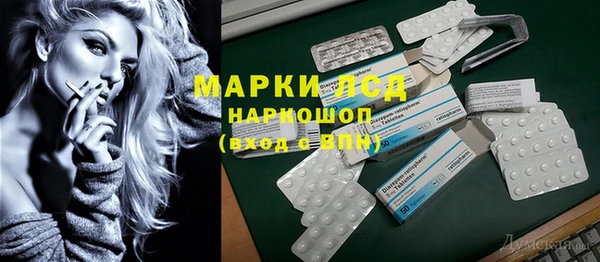 МДПВ Пестово