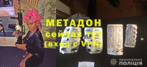 МДПВ Пестово