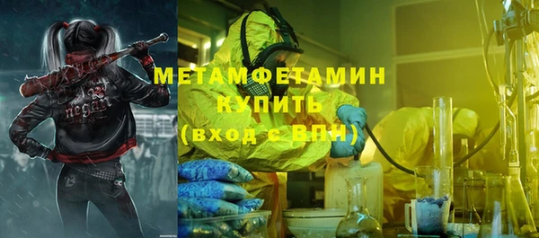 МДПВ Пестово