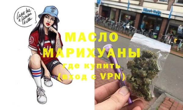 МДПВ Пестово