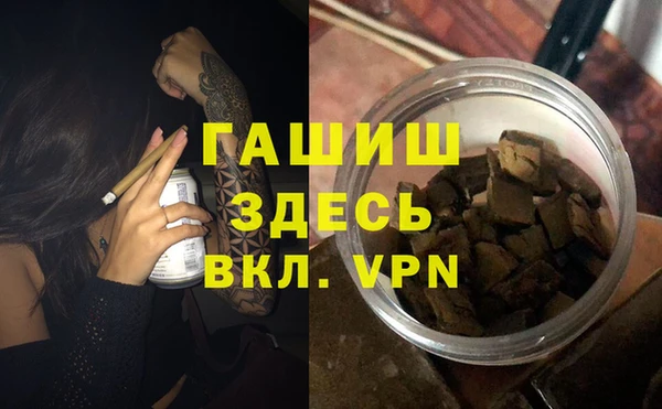 МДПВ Пестово