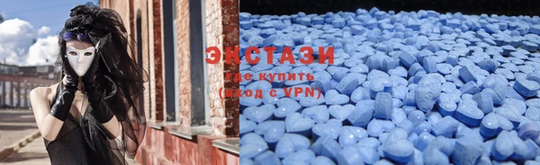 MDMA Premium VHQ Переславль-Залесский
