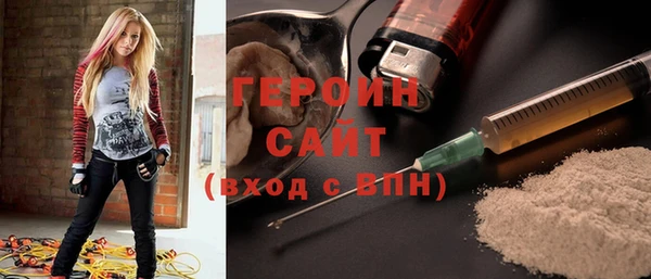 шишки Пересвет