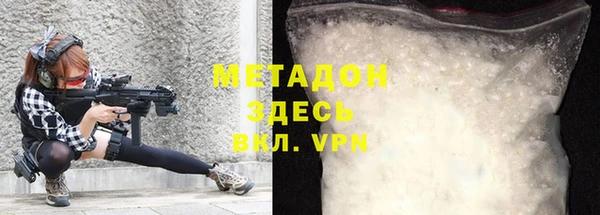 МДПВ Пестово