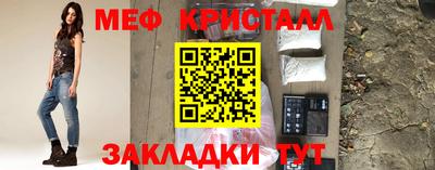 ГАЛЛЮЦИНОГЕННЫЕ ГРИБЫ Абакан