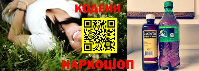 дистиллят марихуана Абакан