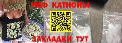 герыч Абинск