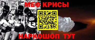 ГАЛЛЮЦИНОГЕННЫЕ ГРИБЫ Абакан