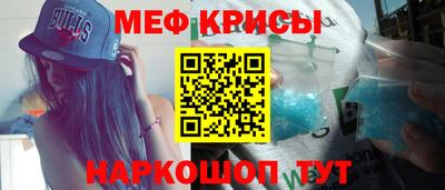 дистиллят марихуана Абакан
