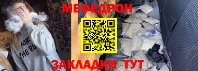 дистиллят марихуана Абакан