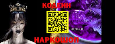 дистиллят марихуана Абакан