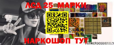 дистиллят марихуана Абакан