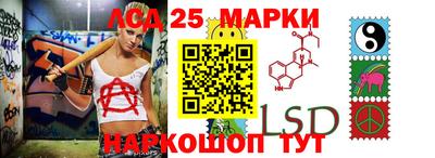 дистиллят марихуана Абакан