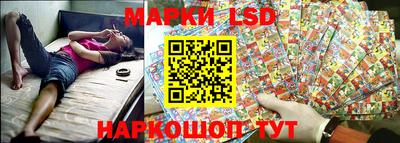 экстази Абинск