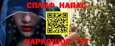 кокаин Азнакаево