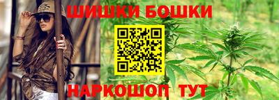 дистиллят марихуана Абакан