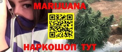 кокаин Азнакаево
