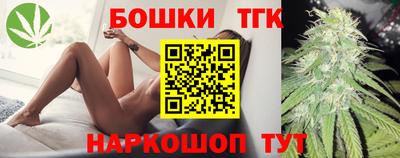 ГАЛЛЮЦИНОГЕННЫЕ ГРИБЫ Абакан