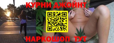 ГАЛЛЮЦИНОГЕННЫЕ ГРИБЫ Абакан