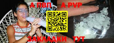 ГАЛЛЮЦИНОГЕННЫЕ ГРИБЫ Абакан