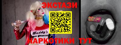 кокаин Азнакаево