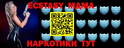 дистиллят марихуана Абакан