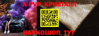 ГАЛЛЮЦИНОГЕННЫЕ ГРИБЫ Абакан