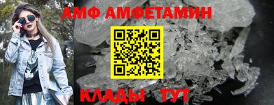 дистиллят марихуана Абакан