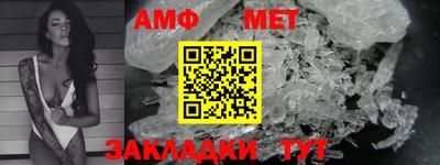 кокаин Азнакаево