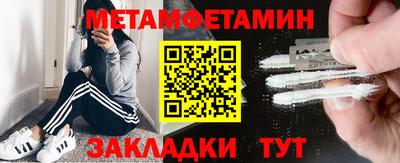 кокаин Азнакаево
