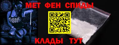 кокаин Азнакаево