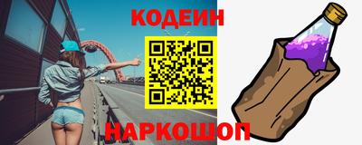дистиллят марихуана Абакан