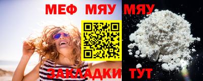 ГАЛЛЮЦИНОГЕННЫЕ ГРИБЫ Абакан