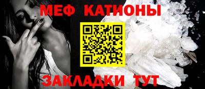 дистиллят марихуана Абакан