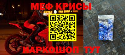 синтетический гашиш Азнакаево