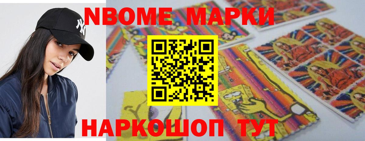 ЛСД экстази ecstasy  Лсд 25 экстази  LSD-25 экстази ecstasy  Абинск 