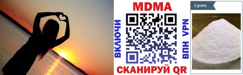 MDMA Molly  KRAKEN ТОР  Абинск 