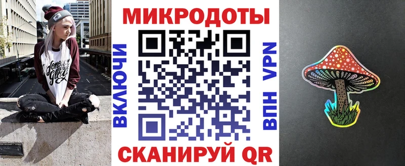 Галлюциногенные грибы прущие грибы Абинск