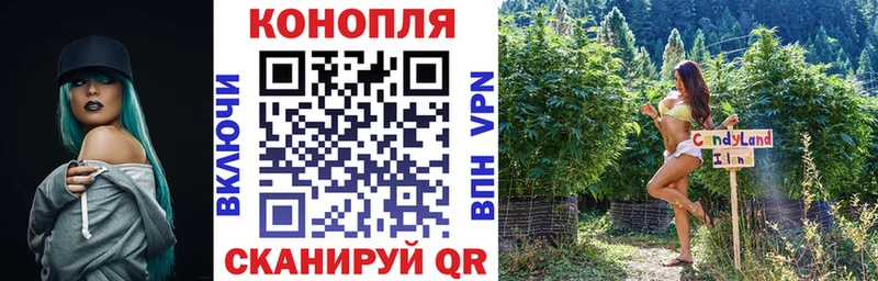 Шишки марихуана Ganja  omg онион  Абинск 
